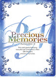 vocaloid-01-056-r-precious-memories-(foil)-kagamine-rin-&-kagamine-len-len-kagamine - 2