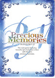 vocaloid-01-059-c-precious-memories-megurine-luka-luka-megurine - 2