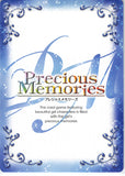 vocaloid-01-063-uc-precious-memories-megurine-luka-luka-megurine - 2