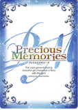 vocaloid-01-081-c-precious-memories-megurine-luka-luka-megurine - 2