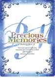 vocaloid-01-087-c-precious-memories-kagamine-len-len-kagamine - 2