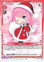 Vocaloid Trading Card - 01-088 C Precious Memories Megurine Luka (Luka Megurine) - Cherden's Doujinshi Shop - 1