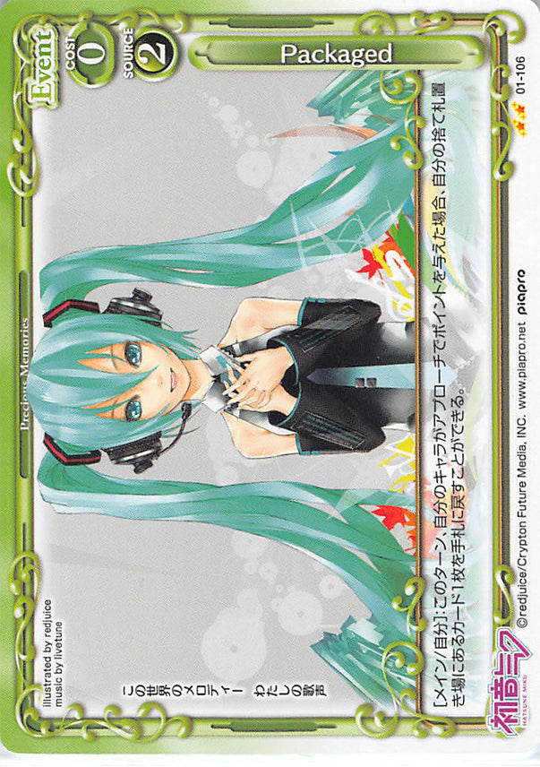 Vocaloid Trading Card - 01-106 UC Precious Memories Packaged (Miku Hatsune) - Cherden's Doujinshi Shop - 1