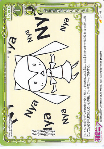 Vocaloid Trading Card - 01-109 C Precious Memories Nyanyanyanyanyanyanya! (Miku Hatsune) - Cherden's Doujinshi Shop - 1