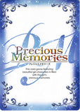 vocaloid-02-030-c-precious-memories-kagamine-rin-rin-kagamine - 2