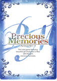 vocaloid-02-066-c-precious-memories-megurine-luka-luka-megurine - 2