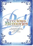 vocaloid-02-079-sr-precious-memories-(foil)-megurine-luka-luka-megurine - 2