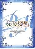 vocaloid-p-008-promo-precious-memories-hatsune-miku-miku-hatsune - 2