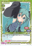 Vocaloid Trading Card - P-009 Promo Precious Memories Hatsune Miku (Miku Hatsune) - Cherden's Doujinshi Shop - 1