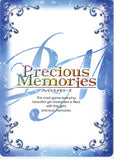 vocaloid-p-011-promo-precious-memories-kagamine-rin-rin-kagamine - 2