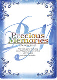 vocaloid-p-012-promo-precious-memories-kagamine-rin-rin-kagamine - 2
