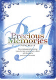 vocaloid-p-013-promo-precious-memories-kagamine-len-len-kagamine - 2