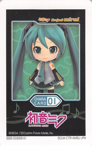 Vocaloid Trading Card - Chara Card 01 Normal Project Mirai Miku Hatsune (689-00693-01) (Miku Hatsune) - Cherden's Doujinshi Shop - 1
