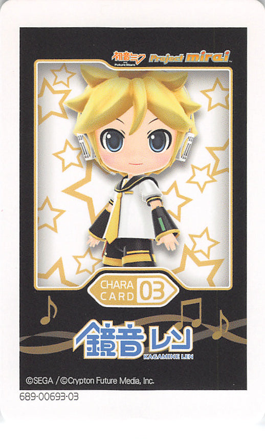 Vocaloid Trading Card - Chara Card 03 Normal Project Mirai Len Kagamine (689-00693-03) (Len Kagamine) - Cherden's Doujinshi Shop - 1