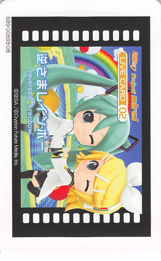 Vocaloid Trading Card - Live Card 02 Normal Project Mirai reverse rainbow (689-00693-08) (Rin Kagamine) - Cherden's Doujinshi Shop - 1
