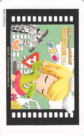 Vocaloid Trading Card - Live Card 04 Normal Project Mirai Melancholic (689-00693-10) (Rin Kagamine) - Cherden's Doujinshi Shop - 1