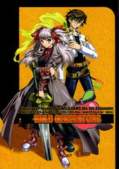 Wild Arms Doujinshi - Wild Generators (Arnaud x Raquel) - Cherden's Doujinshi Shop - 1