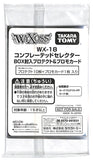 wixoss-conflated-selector-lostorage-league-box-promo-card-sleeves-wx-18-ril - 3
