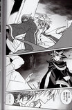 yugioh-bride-of-darkness-extra-chapter-9:--the-thief-and-the-princess-1-atem-x-seto - 4