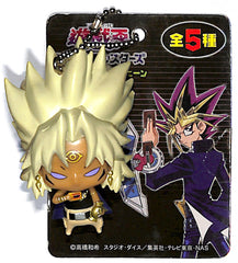 YuGiOh! Duel Monsters Keychain - Deforme Ball Chain Returns Yami Marik Ishtar 26578 (Marik Ishtar) - Cherden's Doujinshi Shop - 1