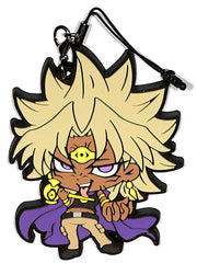 YuGiOh! Duel Monsters Strap - Deforme Rubber Strap Special Vol.1 Yami Marik Ishtar (Marik Ishtar) - Cherden's Doujinshi Shop - 1