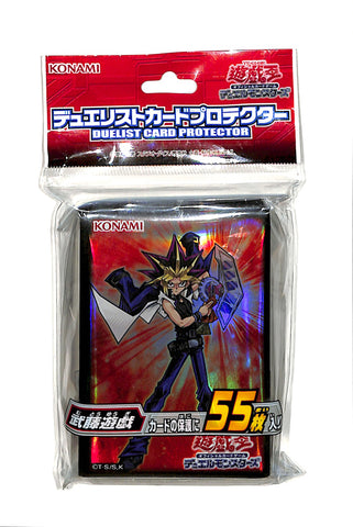 YuGiOh! Duel Monsters Trading Card Sleeve - Duelist Card Protector CG1511 Yami Yugi (Yami Yugi) - Cherden's Doujinshi Shop - 1