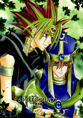 YuGiOh! Duel Monsters Doujinshi - Millennium Kingdom 8: Spellbound 2 (Atem x Seto) - Cherden's Doujinshi Shop - 1
