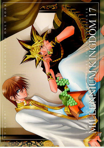 YuGiOh! Duel Monsters Doujinshi - Millennium Kingdom 17 (Atem x Seto) - Cherden's Doujinshi Shop - 1