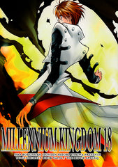 YuGiOh! Duel Monsters Doujinshi - Millennium Kingdom 18 (Anubis x Seto) - Cherden's Doujinshi Shop - 1