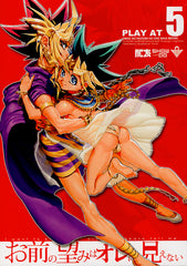 YuGiOh! Duel Monsters Doujinshi - Play At 5: I Want to Know Your Dreams. Please Tell Me. (Atem x Yugi) - Cherden's Doujinshi Shop - 1