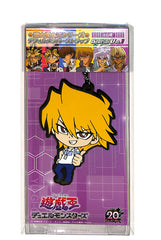 YuGiOh! Duel Monsters Strap - Yugioh Series Deformed (Chibi) Rubber Strap Special Vol.1: Joey Wheeler (Joey Wheeler) - Cherden's Doujinshi Shop - 1