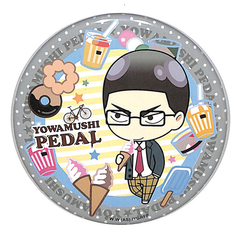 Yowamushi Pedal Pin - Lawson Exclusive Grande Road Deka Can Badge Collection Detour Version: Shingo Kinjou (Shingo Kinjou) - Cherden's Doujinshi Shop - 1
