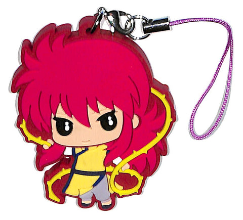 Yu Yu Hakusho Strap - Capsule Rubber Mascot Kurama (Kurama) - Cherden's Doujinshi Shop - 1