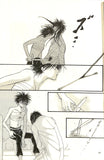 yu-yu-hakusho-caress-kurama-x-hiei - 6