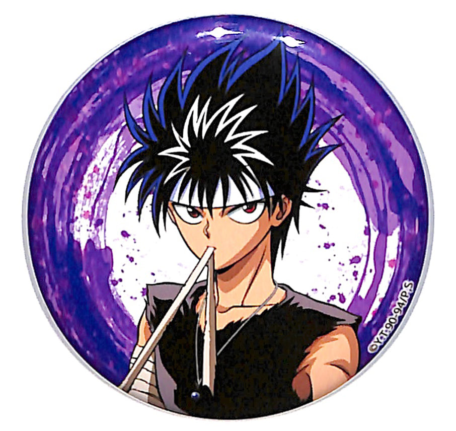 Yu Yu Hakusho Pin - Target S Class Demons! WEB Kuji E-2 Prize Hiei New Image (Hiei) - Cherden's Doujinshi Shop - 1