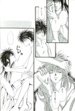 yu-yu-hakusho-we-come-out-from-the-deep-kurama-x-hiei - 4