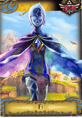 Legend of Zelda Trading Card - 2 Princess Zelda (Ocarina of Time) (Pri –  Cherden's Doujinshi Shop