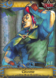 Legend of Zelda Trading Card - 59 Groose (Skyward Sword) (Groose) - Cherden's Doujinshi Shop - 1