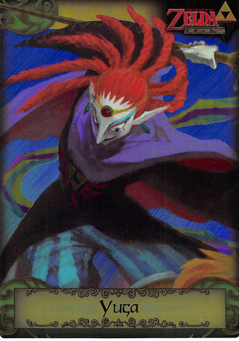 Legend of Zelda Trading Card - G4 GOLD FOIL YUGA (A Link Between Worlds) Enterplay (Yuga) - Cherden's Doujinshi Shop - 1
